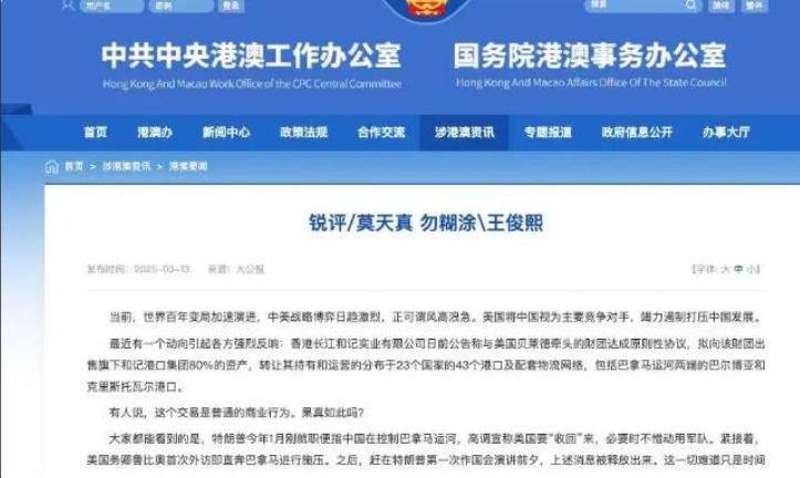 admin 第5页